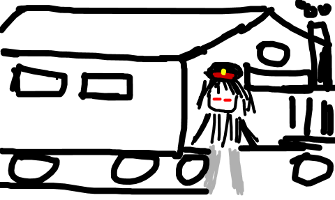 爱上火车 86